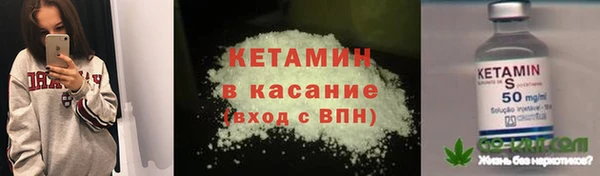 mix Горняк