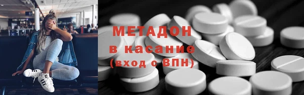 mix Горняк