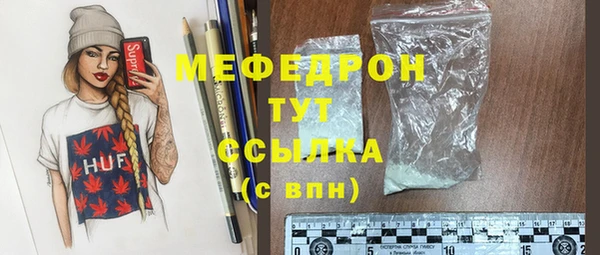 mix Горняк